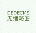 赵运泉